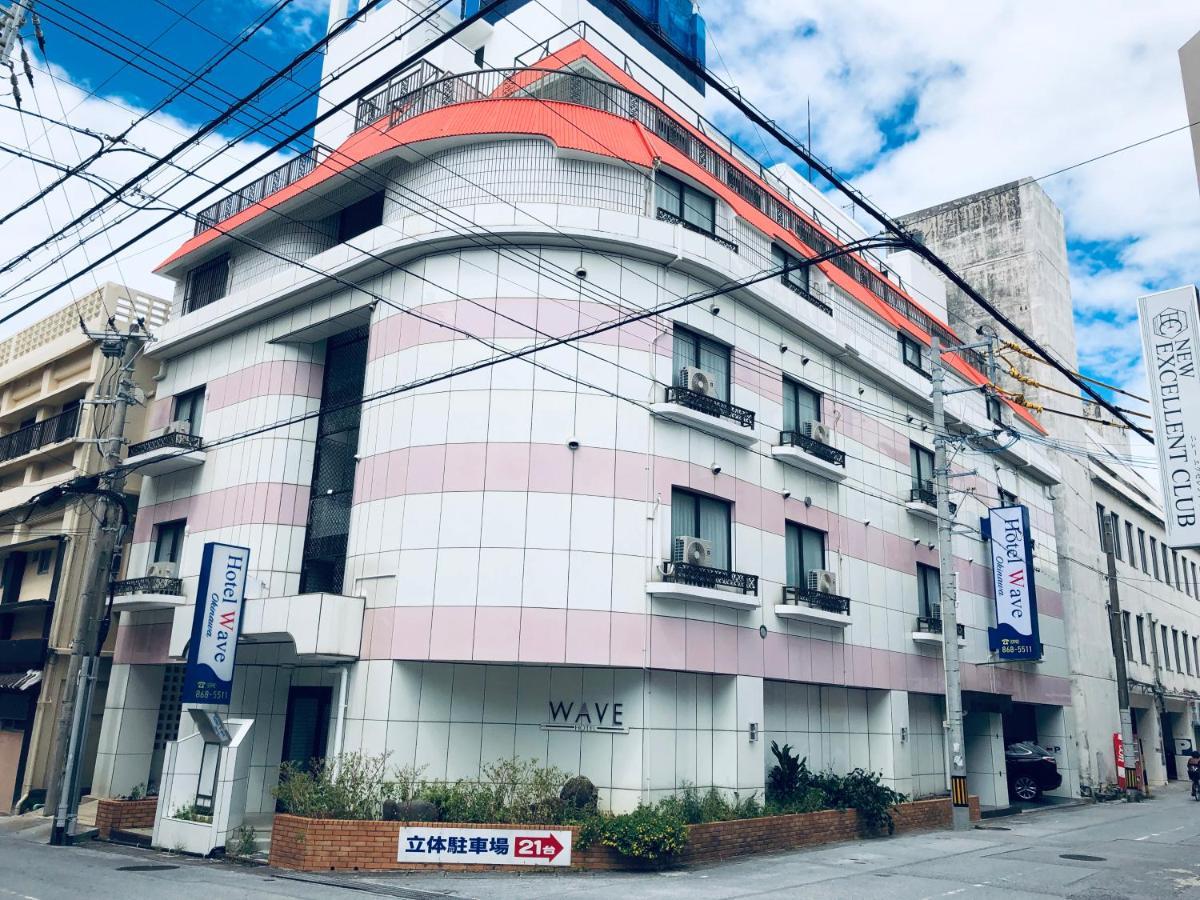Hotel Wave Naha Exterior foto